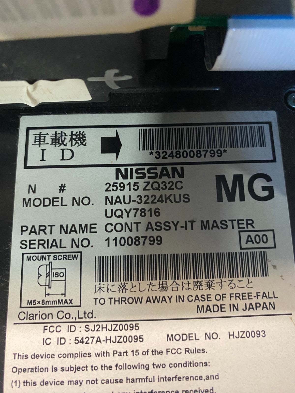 2008 2012 Nissan Pathfinder Radio A/C Heat Temperature Climate Control V8744 DG7