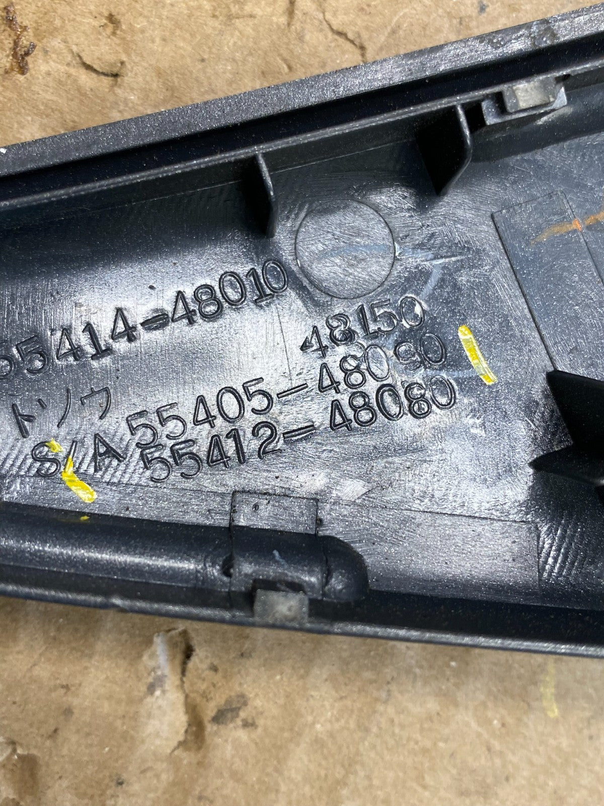 2001-2007 Toyota Highlander Radio Climate Dash Trim Bezel Air Vent AC9411 DG5