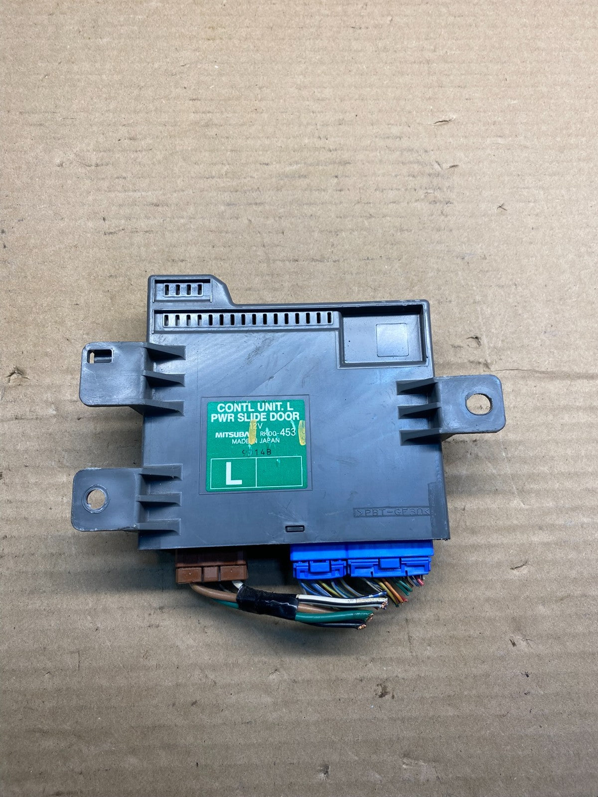 2008 - 2010 Honda Odyssey Rear Left Driver LH Sliding Door Module AE0081 DG0