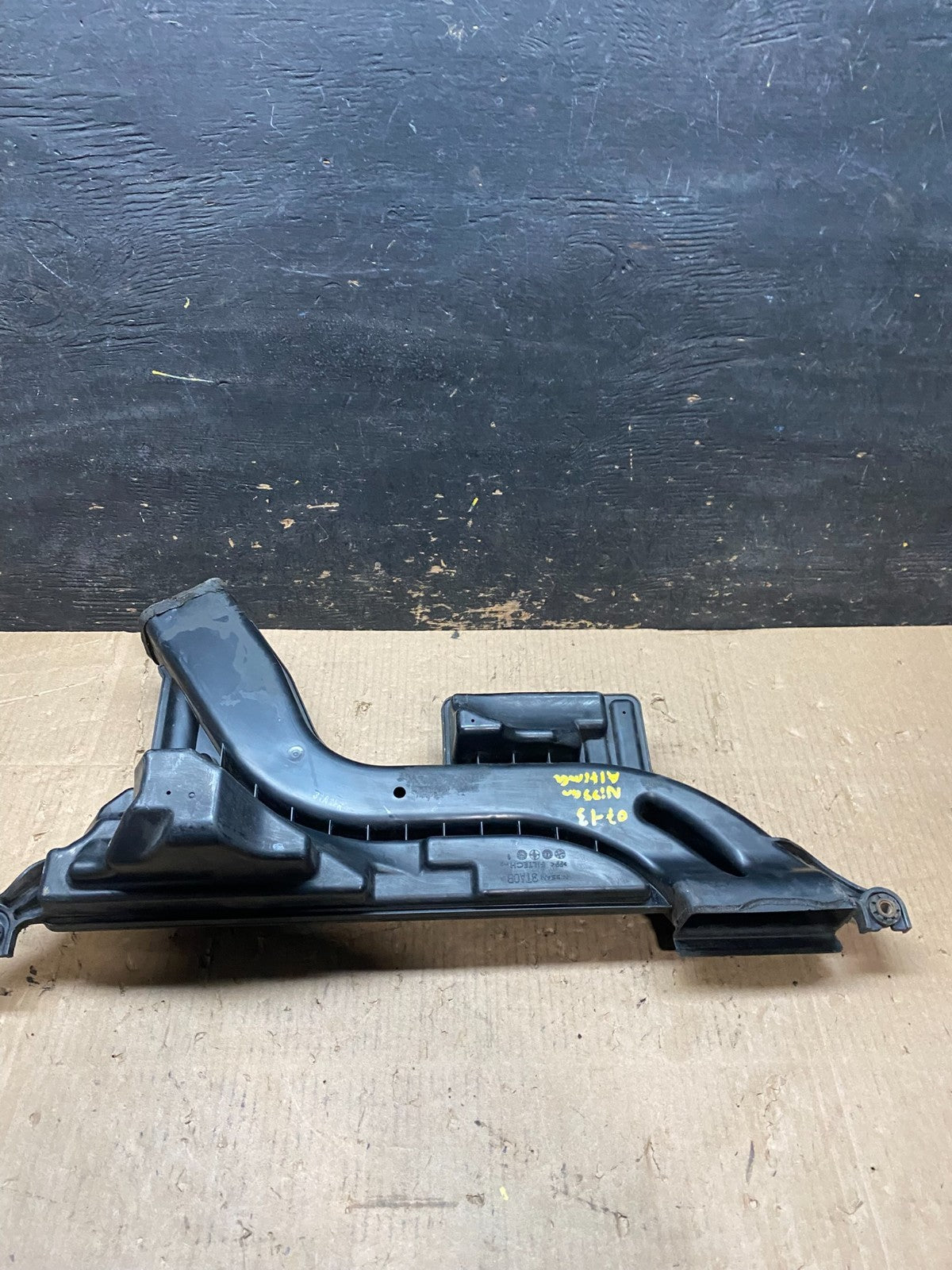 2007 to 2013 Nissan Altima 2.5L Air Duct Tube Resonator 16554-JA000 OEM U0309 DG4