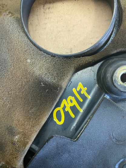 2007 to 2013 Nissan Altima EngineMotor Cover OEM o7917 DG9