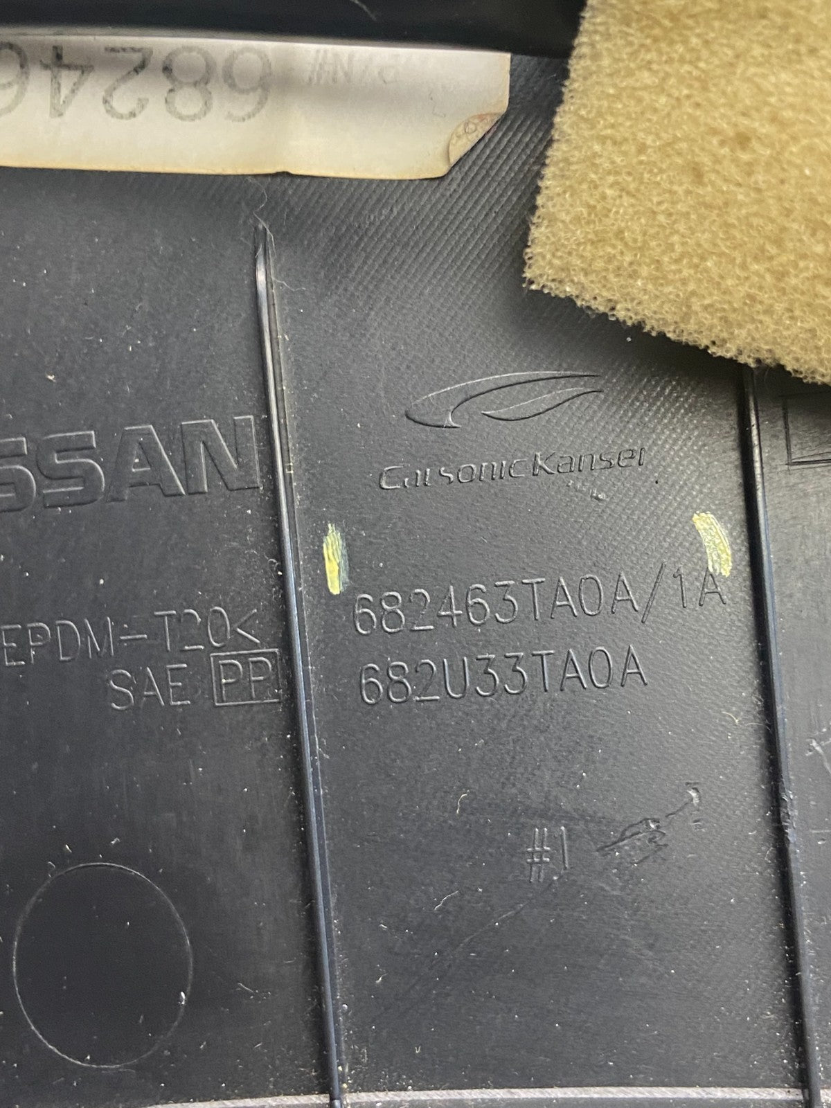 2013 2014 2015 Nissan Altima A/C Temperature Climate Control ah5314 DG4