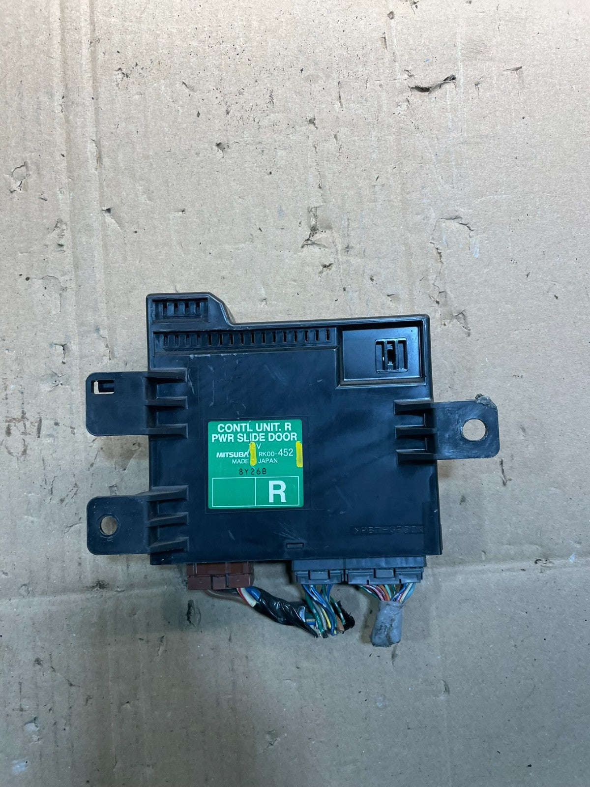 2008 - 2010 Honda Odyssey Rear Right Passenger Sliding Door Module V1790 DG2