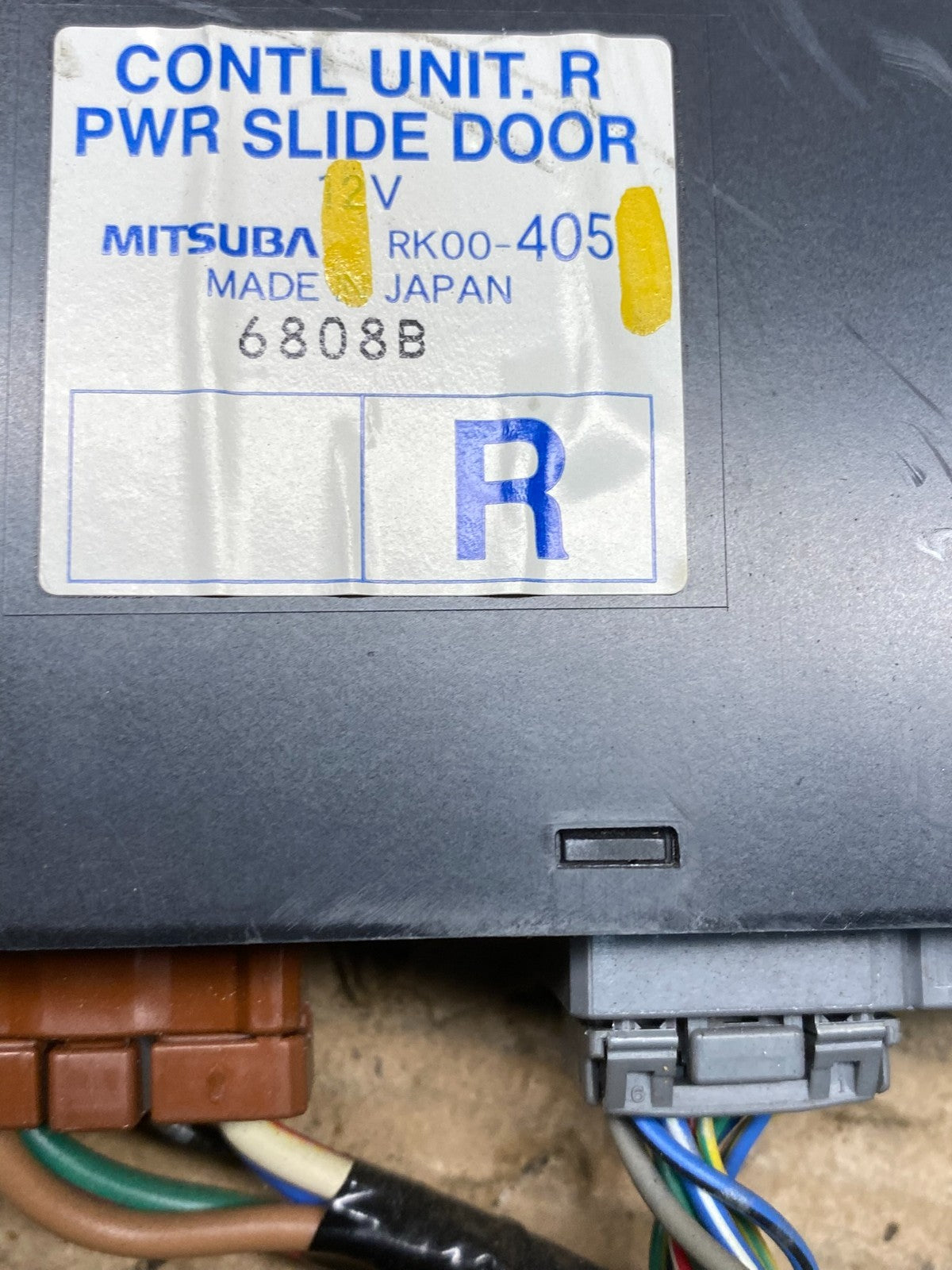 2005 - 2010 Honda Odyssey Rear Right Passenger Sliding Door Module s8933 DG5