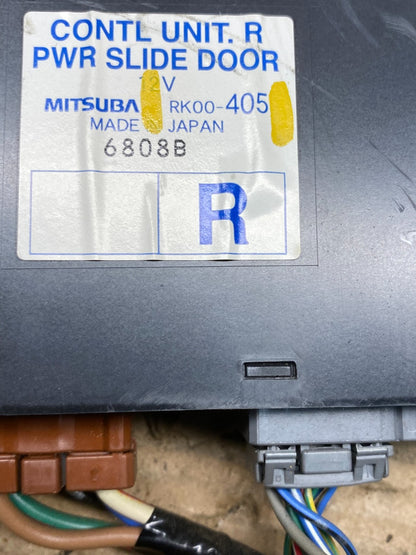 2005 - 2010 Honda Odyssey Rear Right Passenger Sliding Door Module s8933 DG5