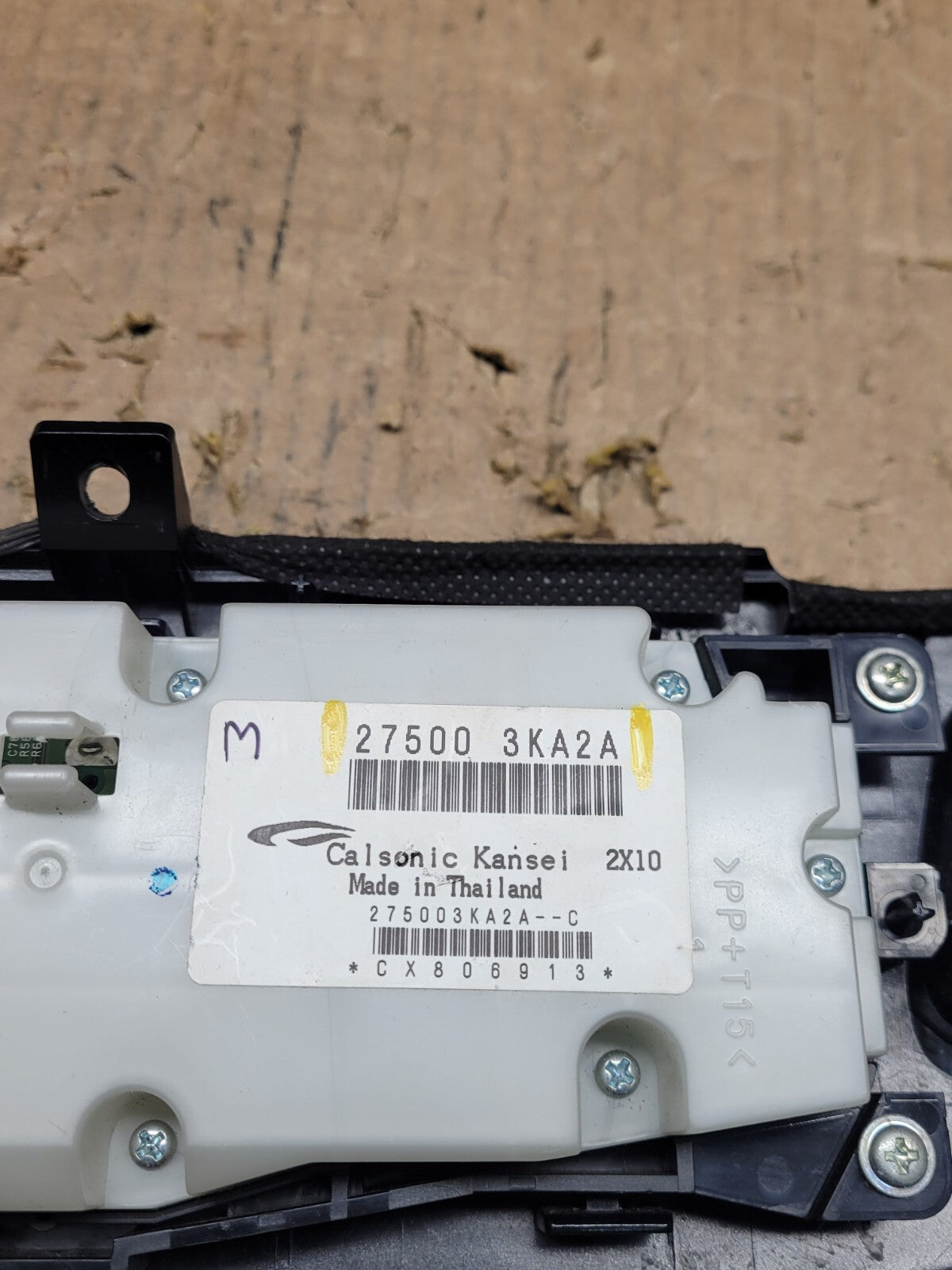 2013 to 2018 Nissan Pathfinder Radio Audio Information Control U5310 DG6