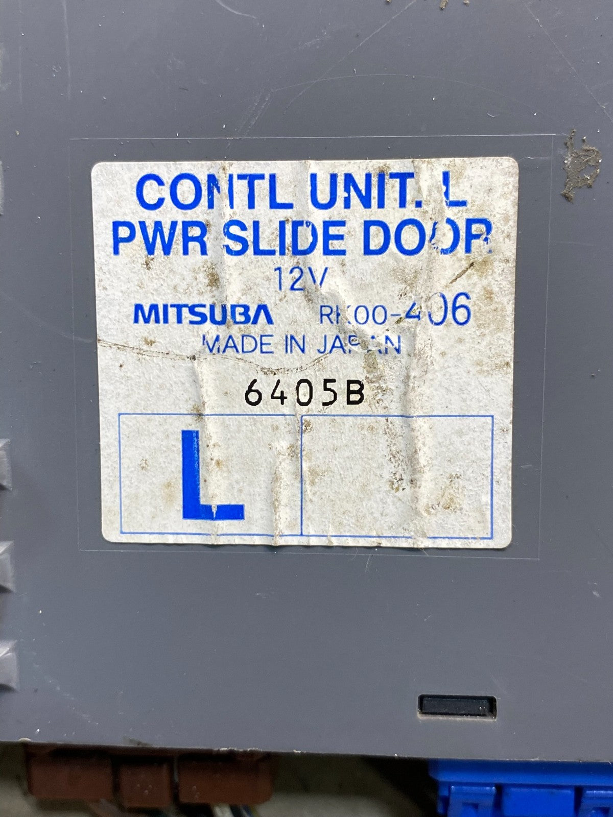 2005 - 2007 Honda Odyssey Rear Left Driver Sliding Door Module ag9675 DG2
