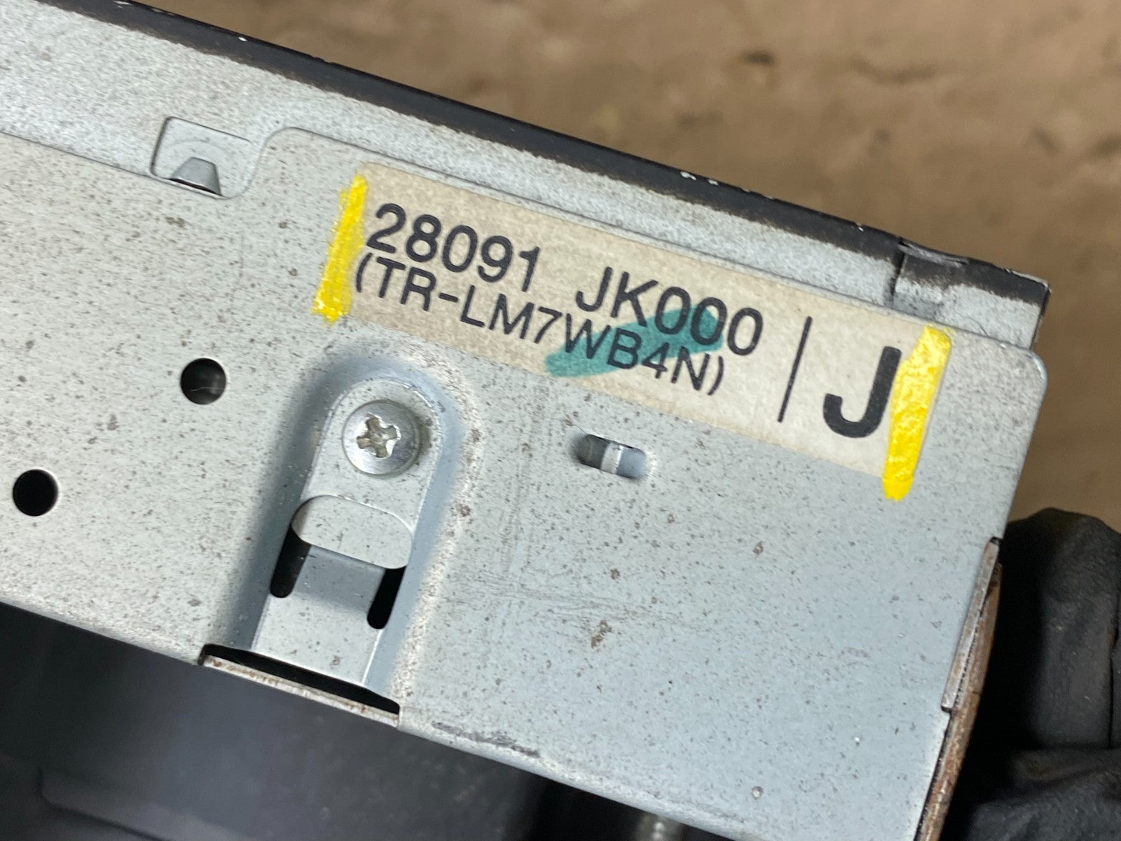 2008 to 2015 Nissan Armada Display Screen Navigation Information t4803 DG5