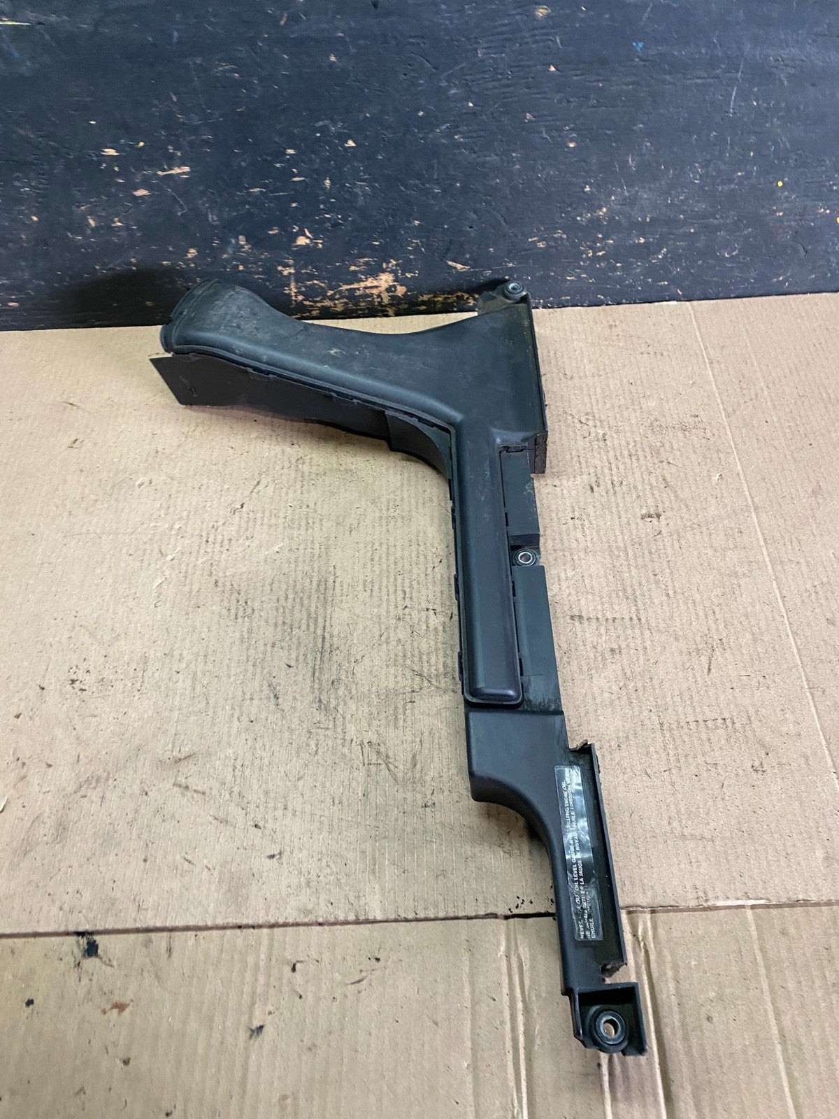 2009 to 2014 Nissan Maxima Upper Air Intake Duct S9788 DG2