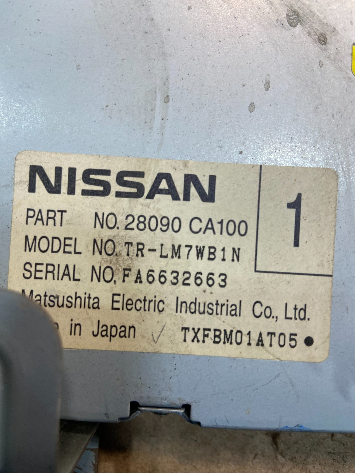 2011 - 2013 Nissan Murano Radio CD Gps Screen Navigation Display Z0583 DG6