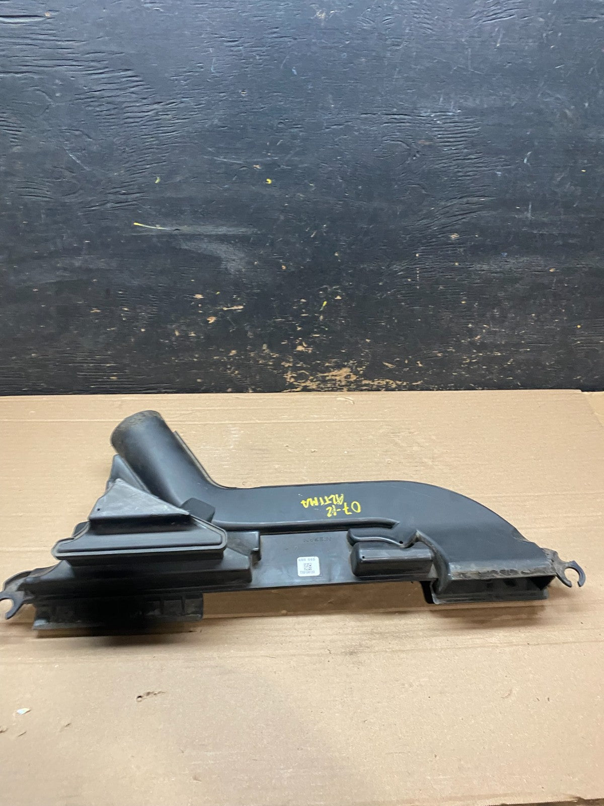 2007 to 2012 Nissan Altima 2.5L Front Air Cleaner Intake Duct Tube OEM U7789 DG4