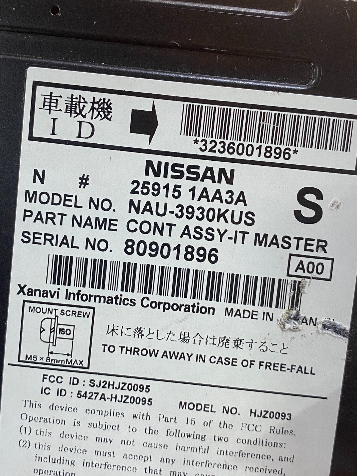 2009 Nissan Murano Maxima M35 M37 BOSE Radio CD Navigation AC8050 DG6