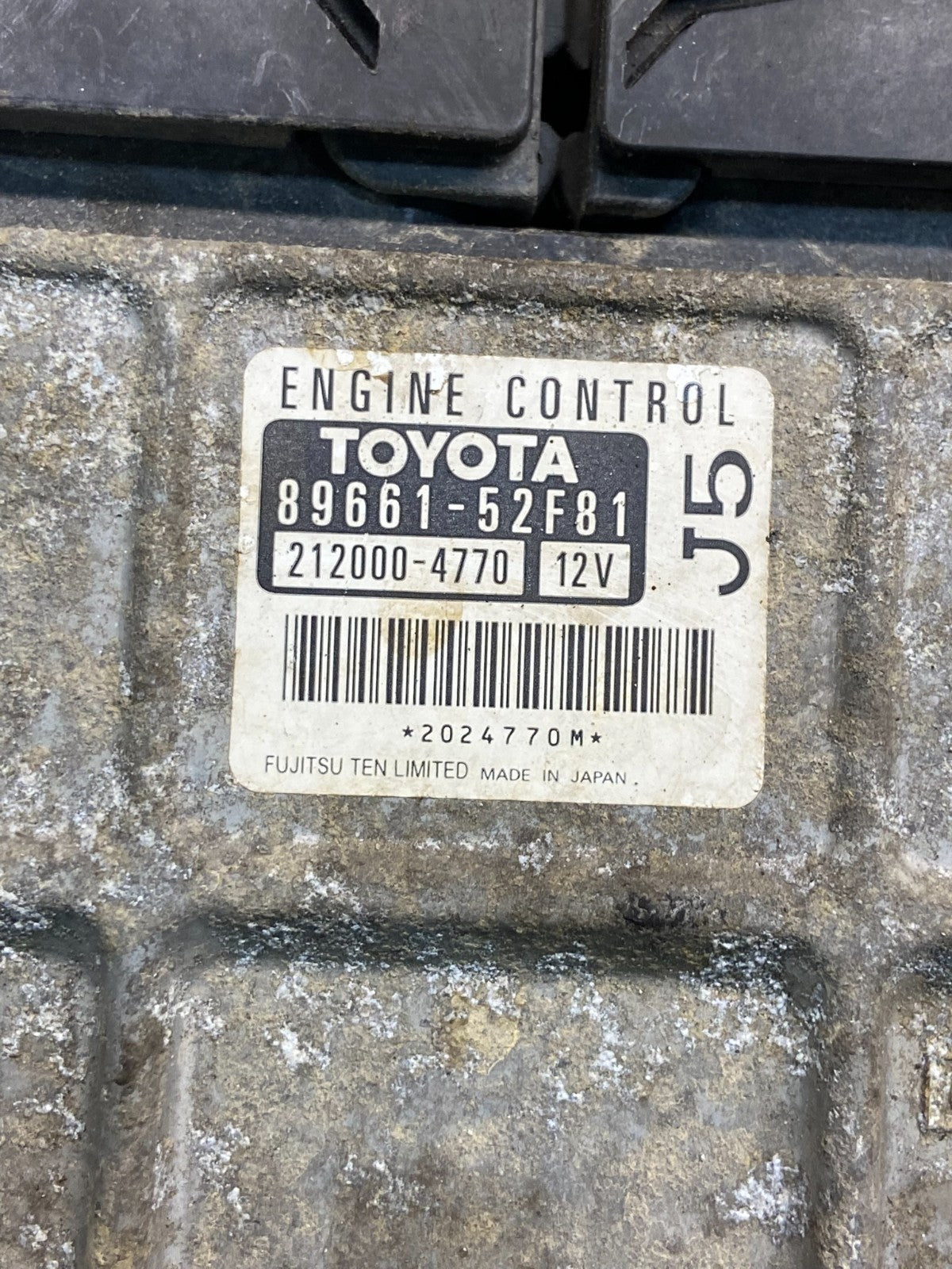 2008-2009 Toyota Scion XD Electronic Engine Control Module ECU ECM AE2325 DG2