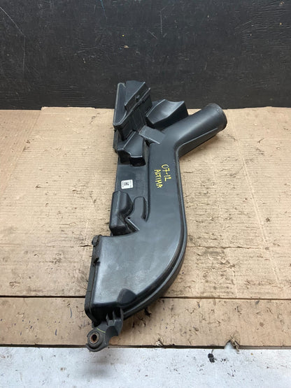 2007 to 2013 Nissan Altima 2.5L Air Duct Tube Resonator 16554-JA000 OEM H4569 DG7