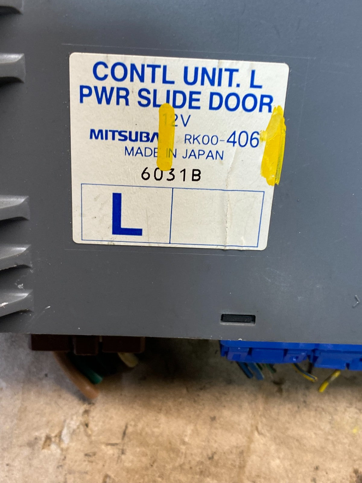 2005 - 2007 Honda Odyssey Rear Left Driver Sliding Door Module P7938 DG6