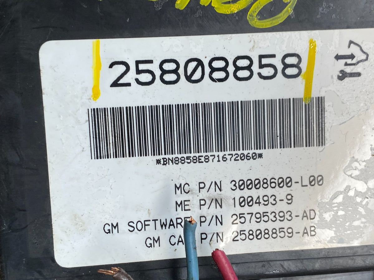 2007 2008 Acadia Enclave Escalade Suburban Liftgate Door Module Motor R8497 DG4