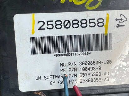 2007 2008 Acadia Enclave Escalade Suburban Liftgate Door Module Motor R8497 DG4