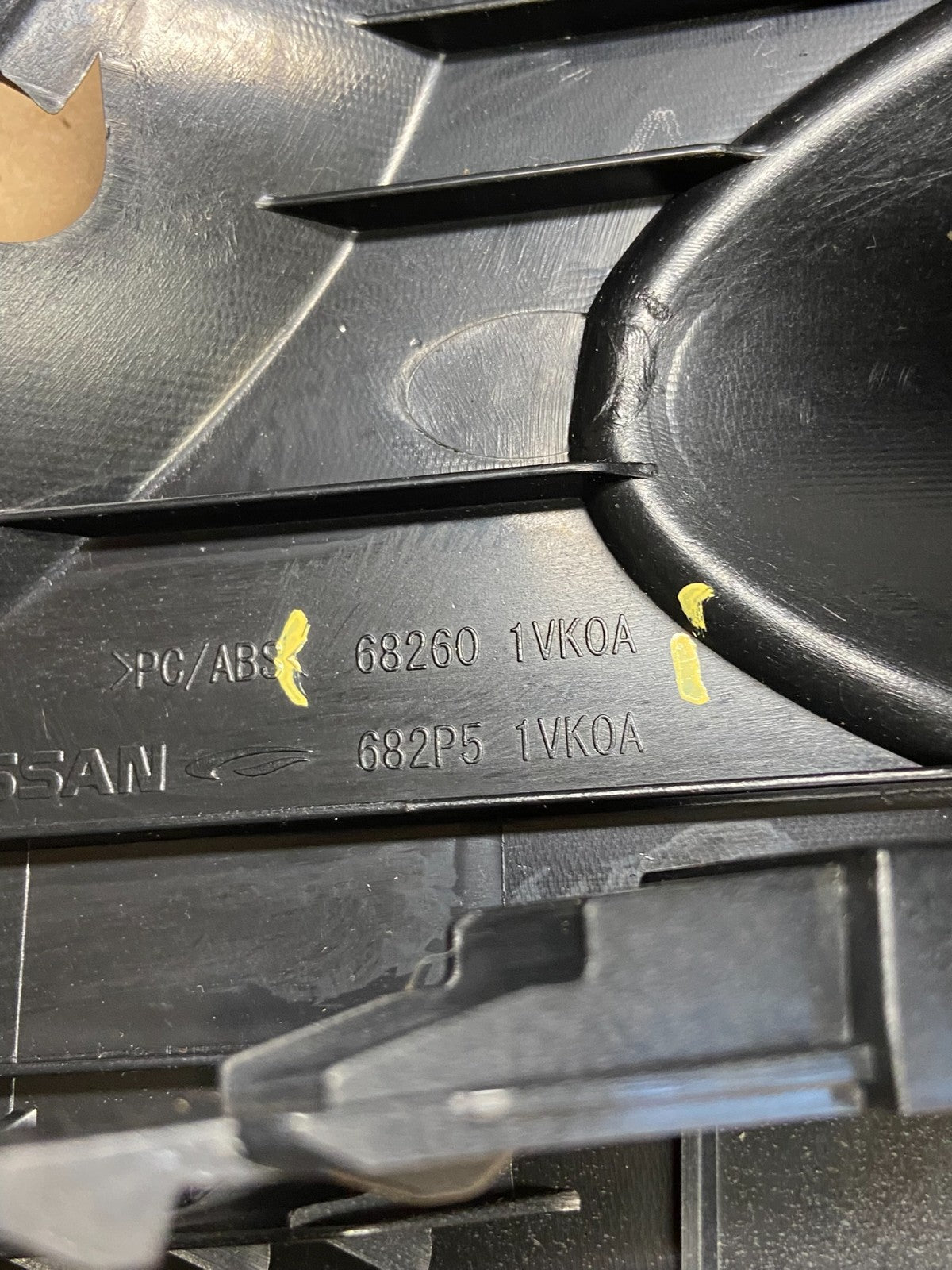 2011 2012 2013 Nissan Rogue Dash Upper Center Radio Bezel Trim ai5995 DG4