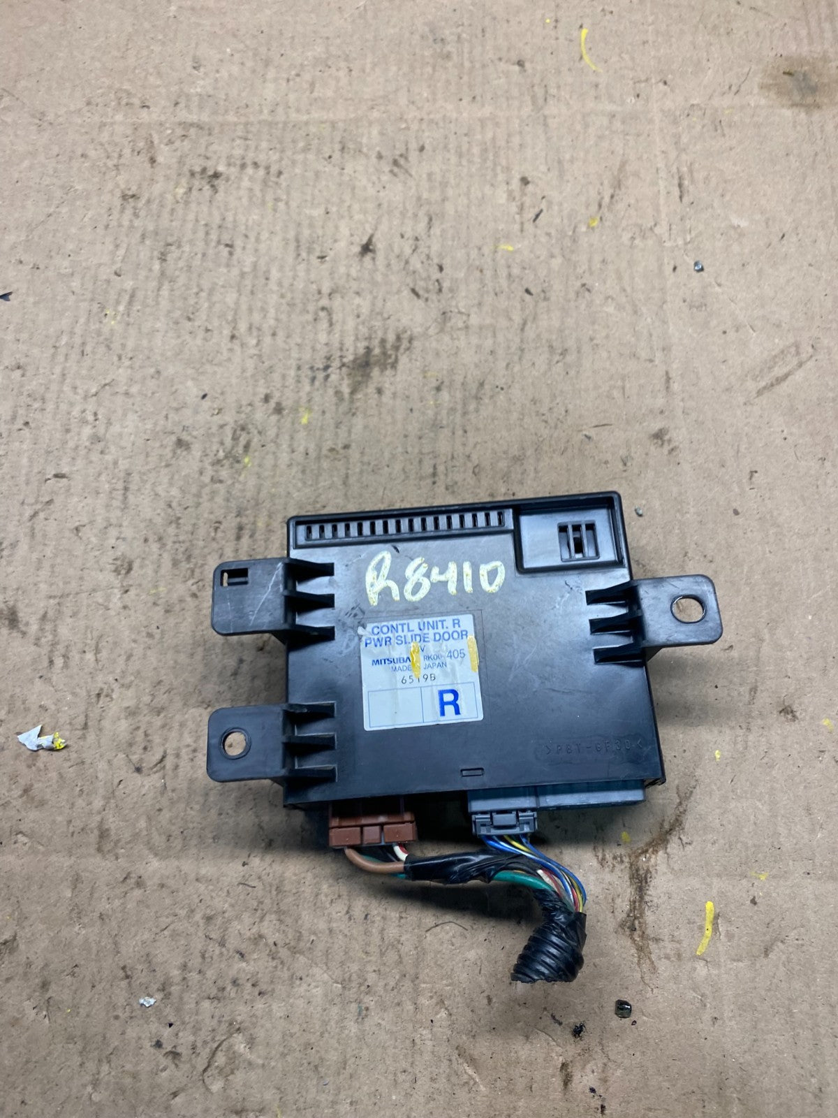 2005 - 2010 Honda Odyssey Rear Right Passenger Sliding Door Module r8410 DG5