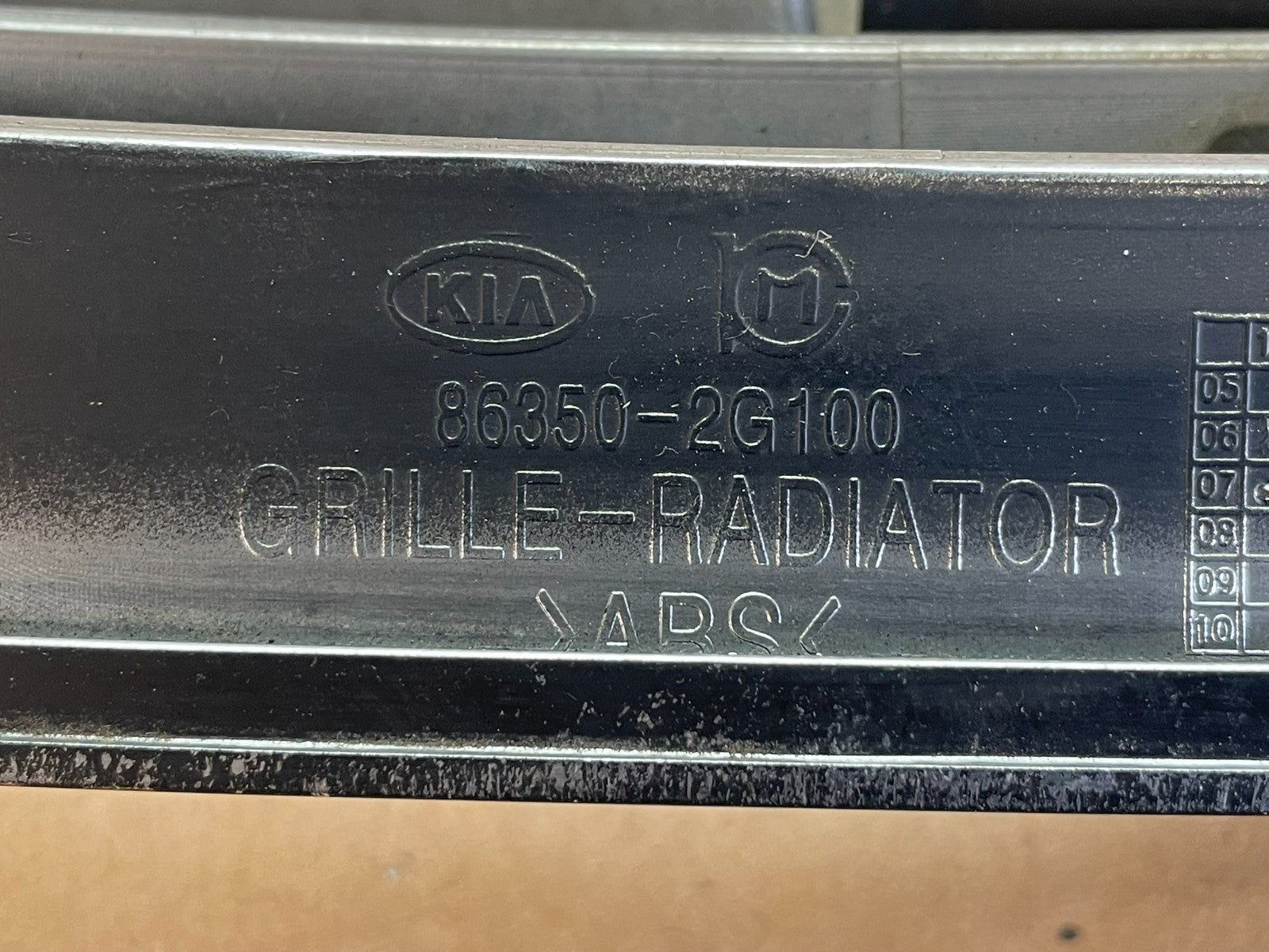 2006 2007 2008 Kia Optima Upper Grille Grill Chrome AF8784 DG4