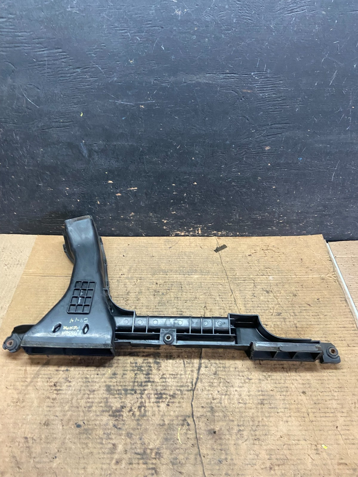 2009 to 2014 Nissan Maxima Upper Air Intake Duct Q9864 DG4
