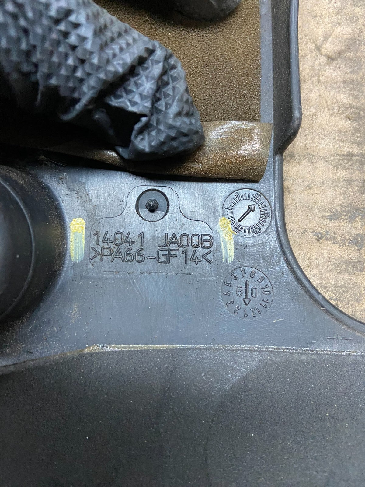 2007 to 2013 Nissan Altima EngineMotor Cover E8355 PS8