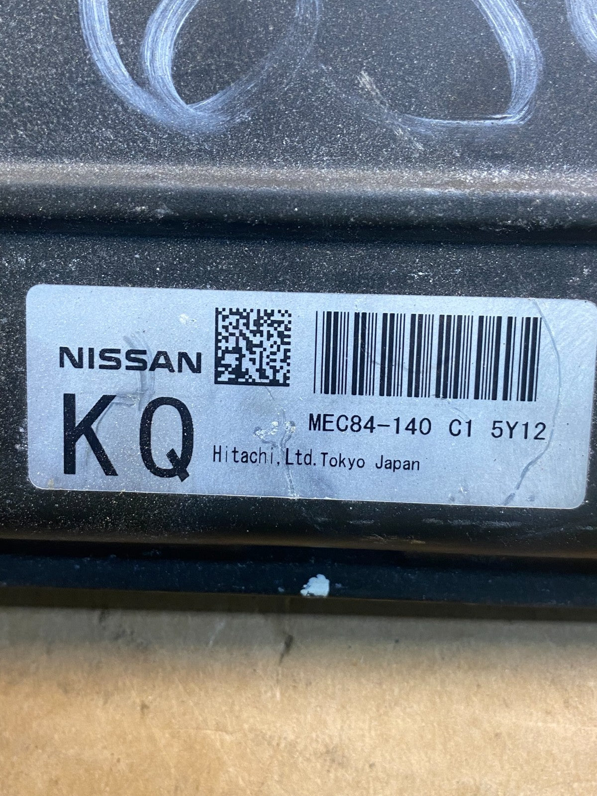 2006 Nissan Armada 5.6L Engine Control ECM Module MEC84-100 C1 AH4833 DW2
