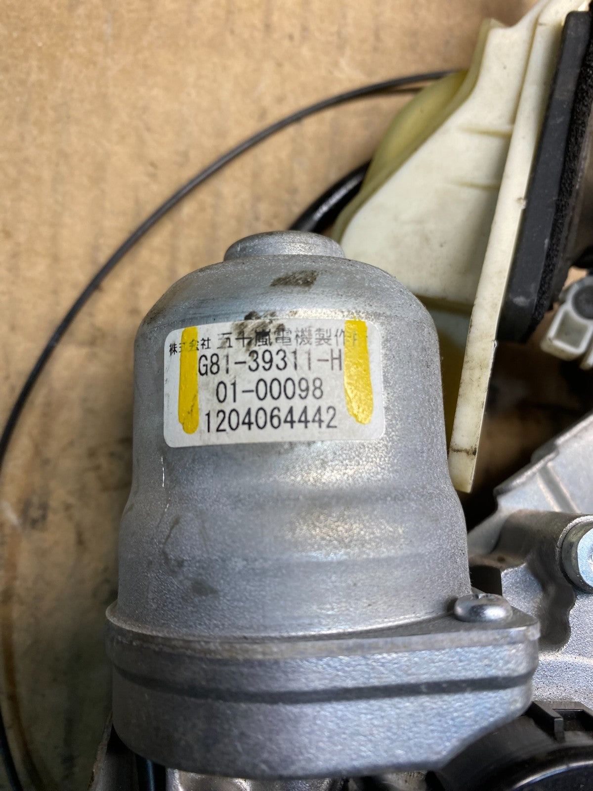 2011 to 2017 Nissan Quest Rear Left Side Power Sliding Door Motor Wire Z4744 DG5