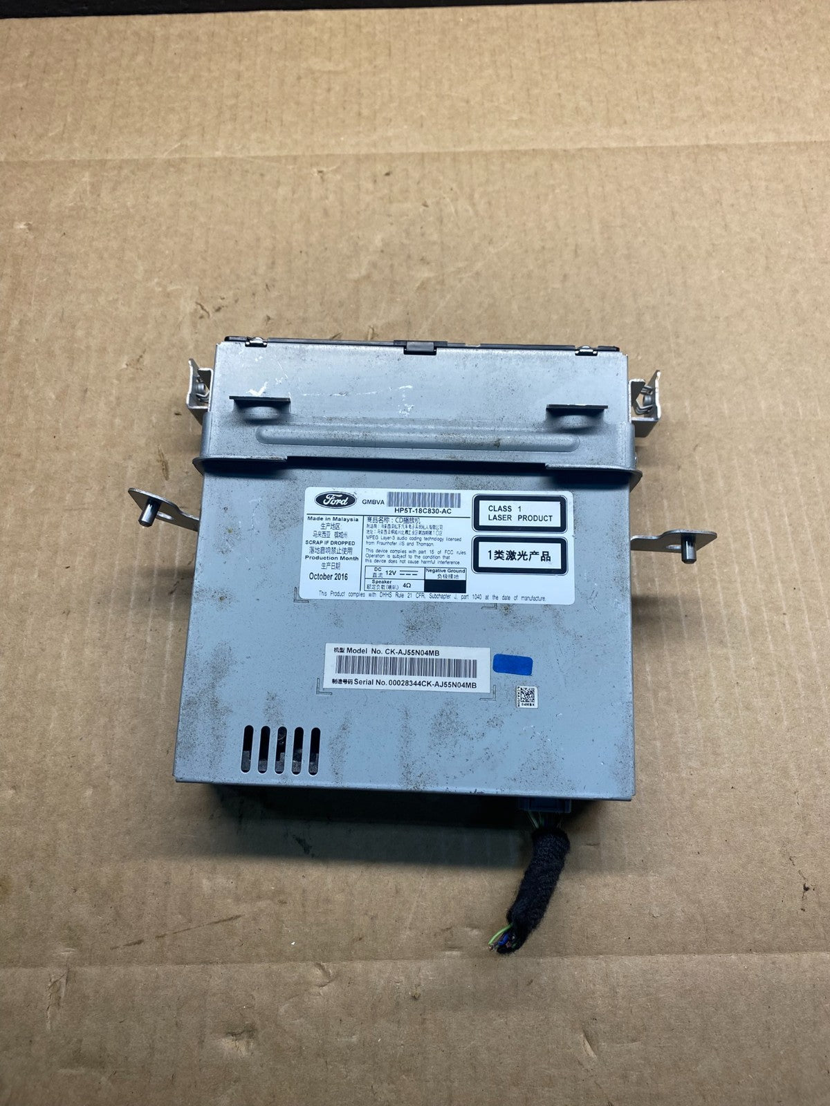 2017 2018 2019 2020 Lincoln MKZ Radio Receiver CD Player AG9513 DG3