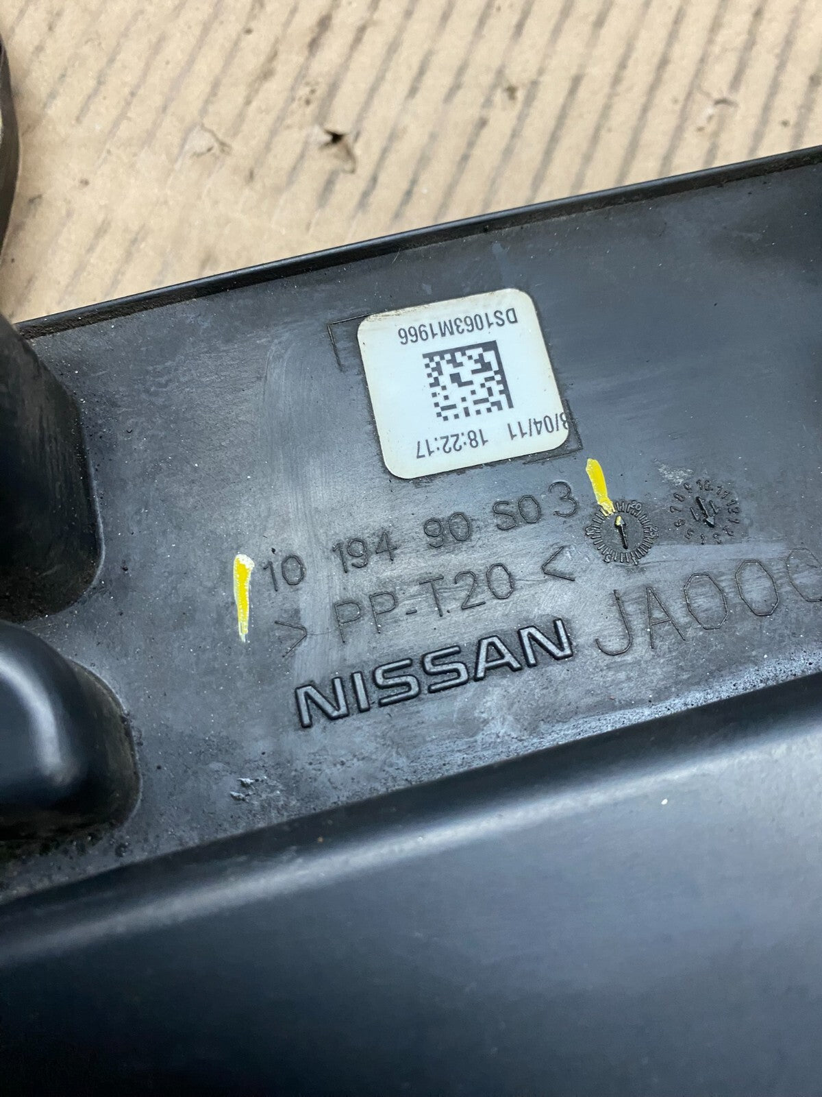 2007 to 2013 Nissan Altima 2.5L Air Duct Tube Resonator 16554-JA000 OEM G5993 DG8