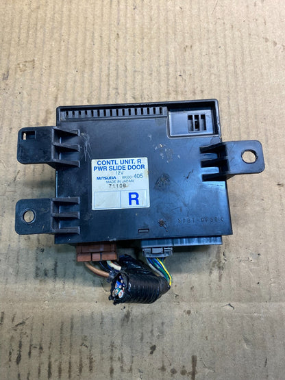 2005 - 2010 Honda Odyssey Rear Right Passenger Sliding Door Module Z4710 DG0