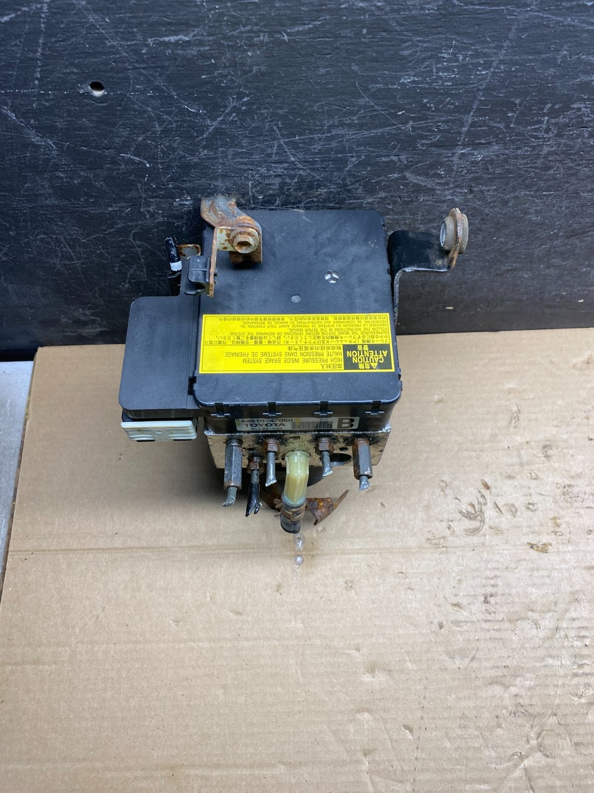 2004 - 2009 Toyota Prius ABS Brake Pump Anti Lock Module AI7481 DG0