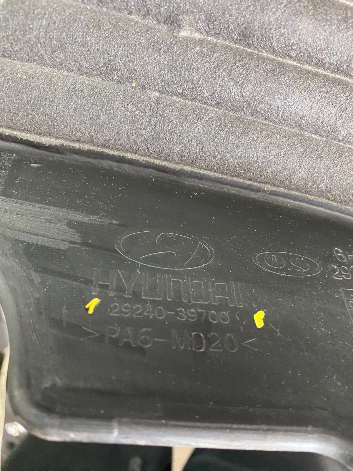 2004 Hyundai XG350 Series Top Lid Engine Cover 29240-39700 P5790 DG8