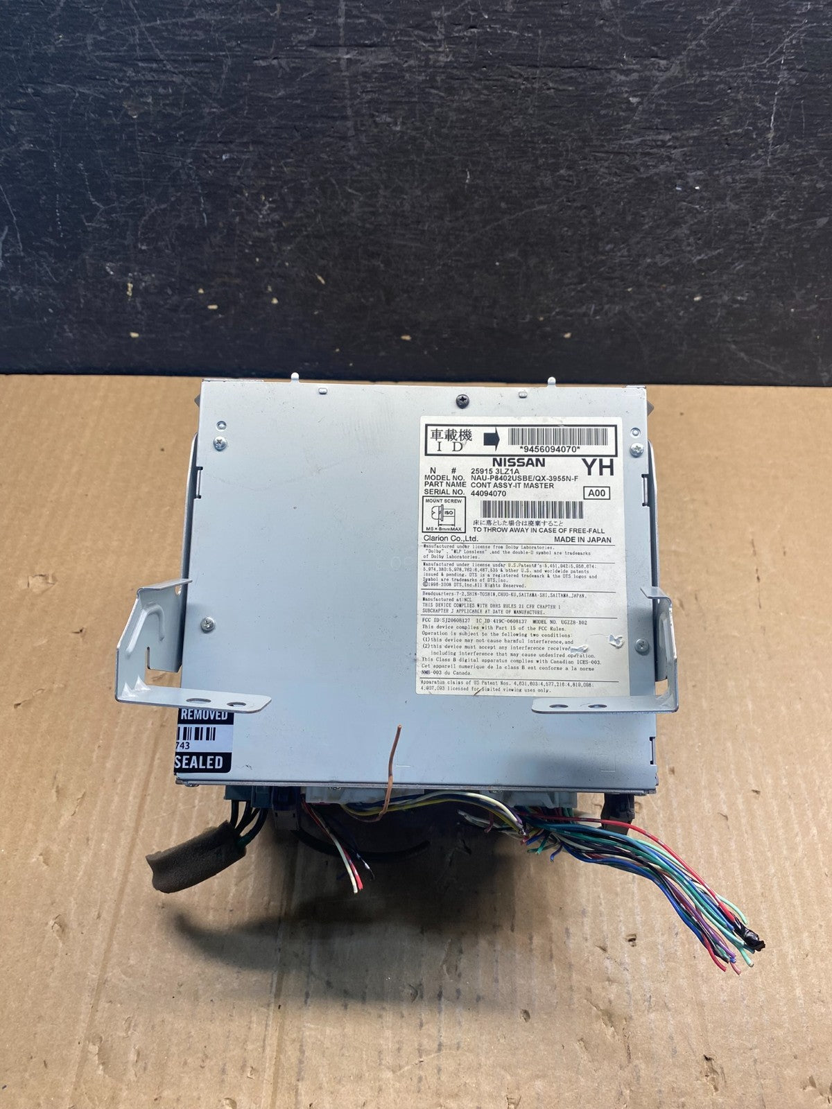 2011 - 2013 Nissan Murano Maxima M35 M37 Radio CD Bose Navigation AG3782 DG3