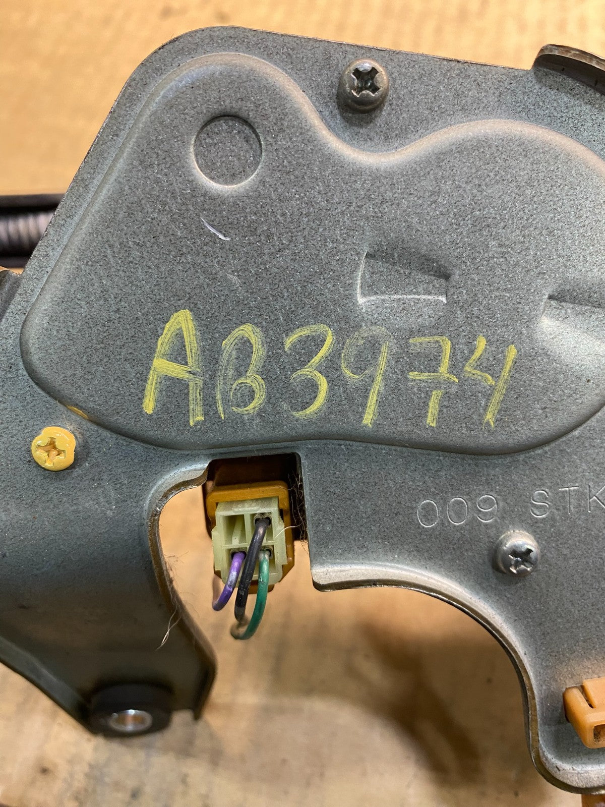 2007 to 2012 Acura RDX Rear Wiper Motor AB39746
