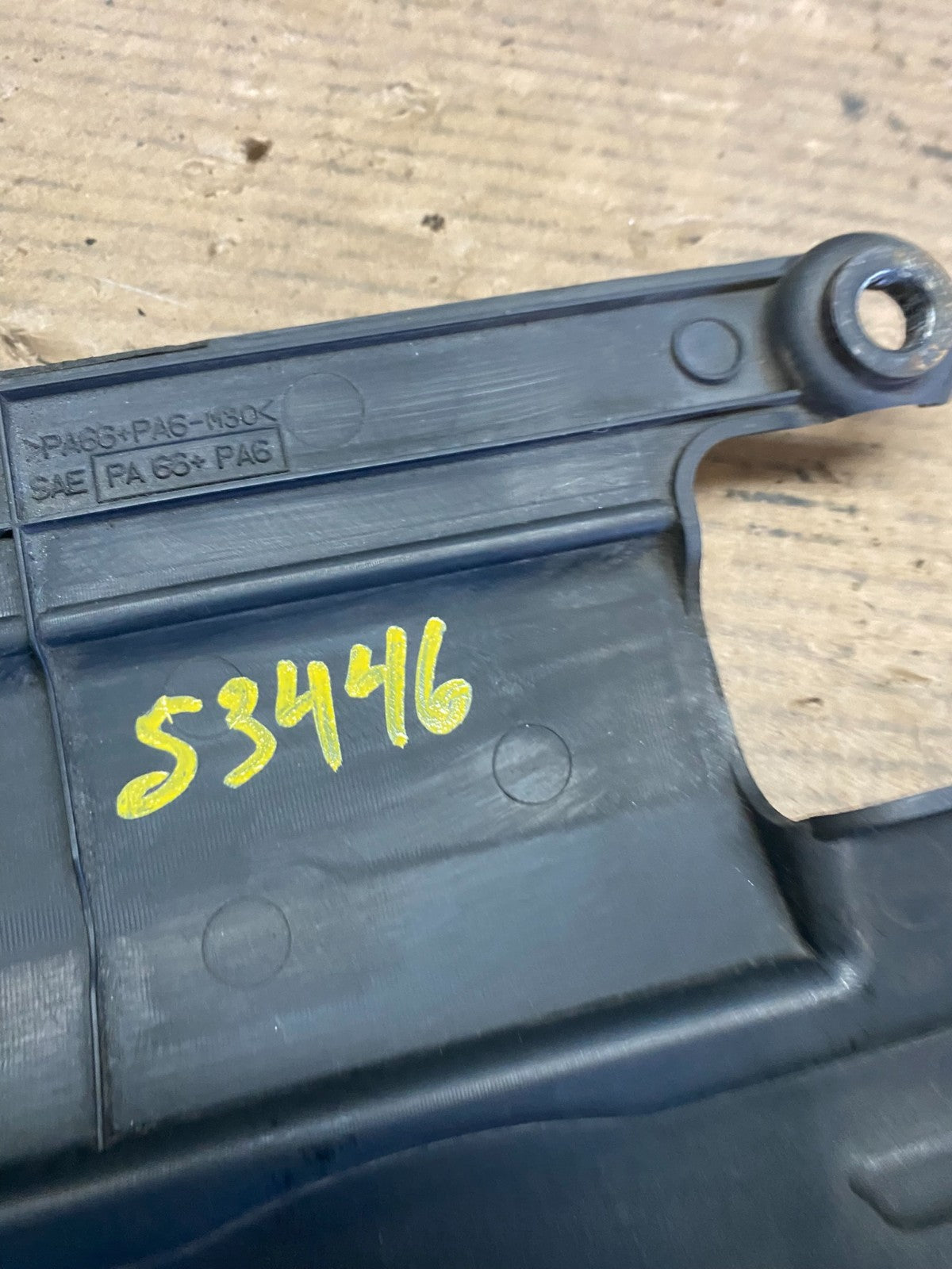 1999 2000 2001 Infiniti i30 3000 v6 Engine Cover Motor Shield s3446 DG9