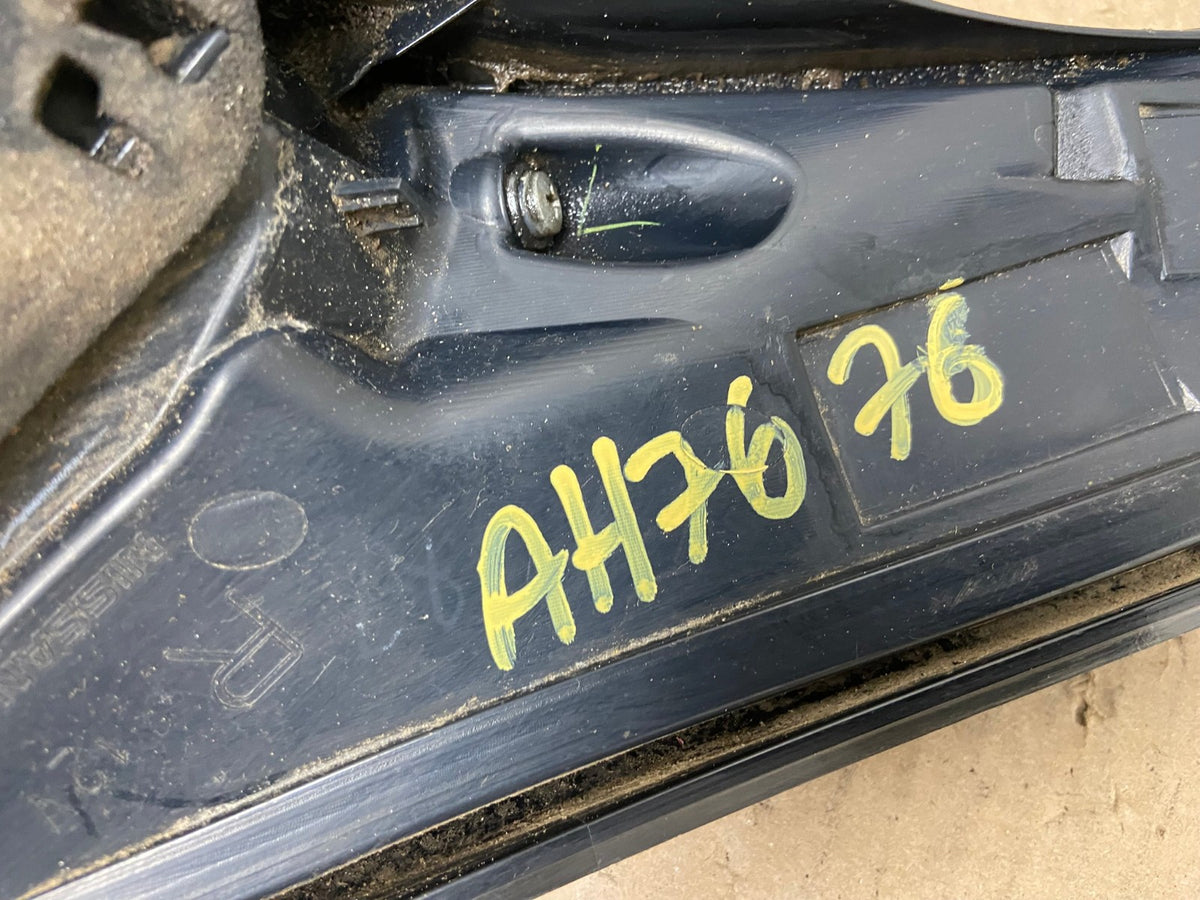 2015 to 2018 Nissan Murano Right Passenger Side Tail Light Inner AH7676 LK6