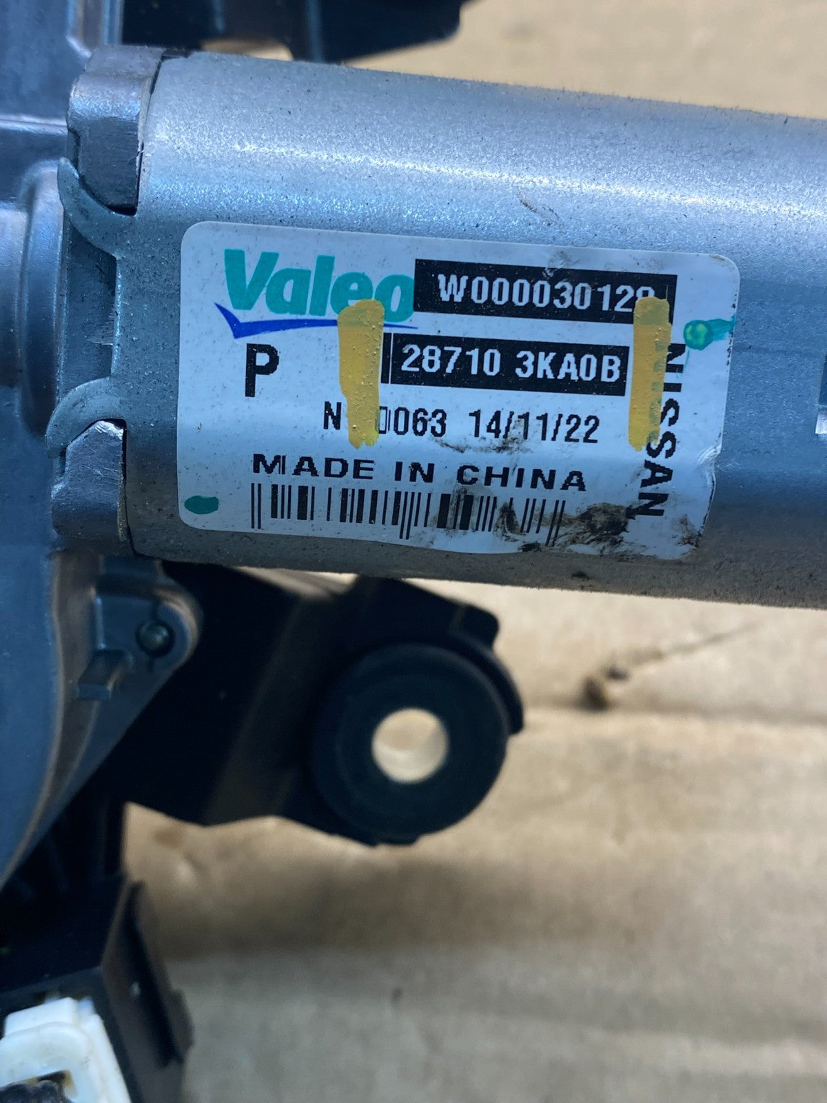 2013-2016 Nissan Pathfinder Back Door Rear Wiper Motor Wiper Blade af7648 DG5