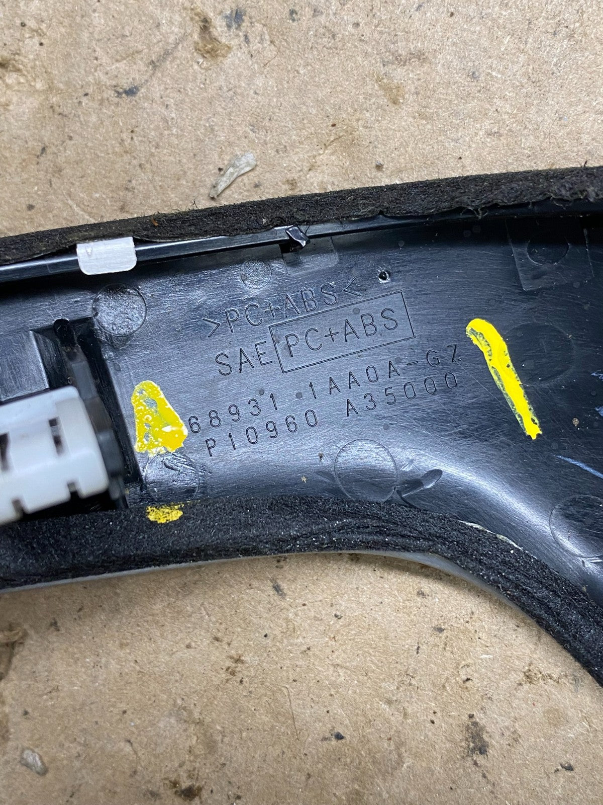 2009 - 2014 Nissan Murano Engine Ignition Start Switch Trim Bezel OEM U4922 DG5