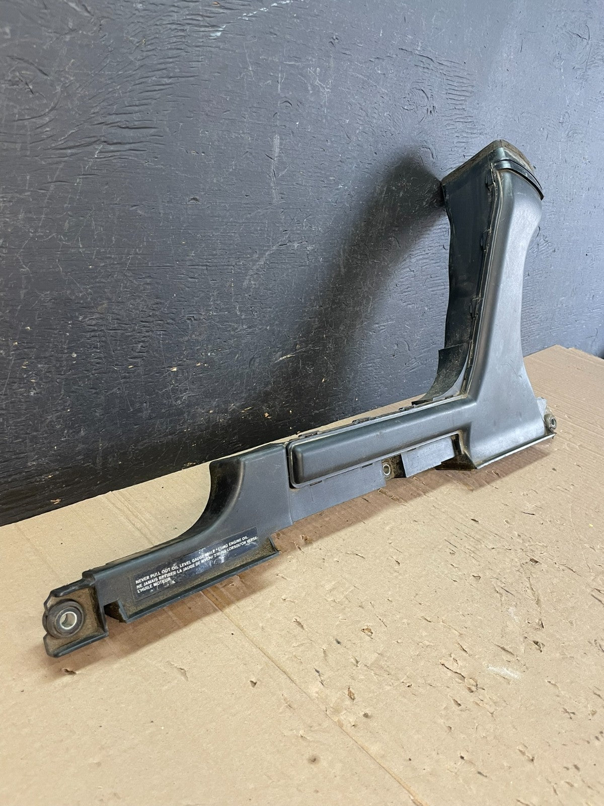 2009 to 2014 Nissan Maxima Upper Air Intake Duct AE0737 DG2