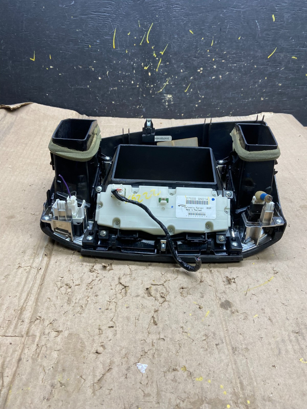 2009-2014 Nissan Maxima Center Console Climate Control Radio Bezel OEM x6222 DG4