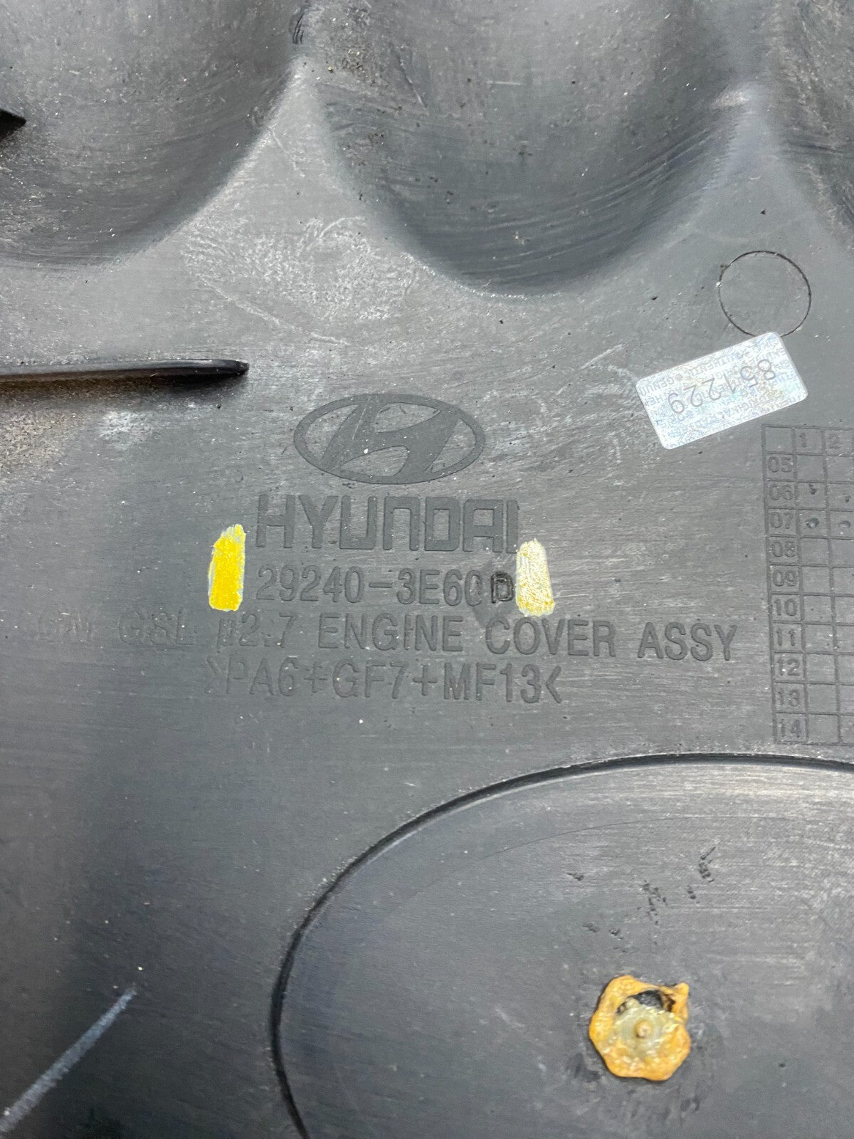 2005 - 2006 Hyundai Santa Fe 2.7L V6 Engine Motor Cover F3899 PS9