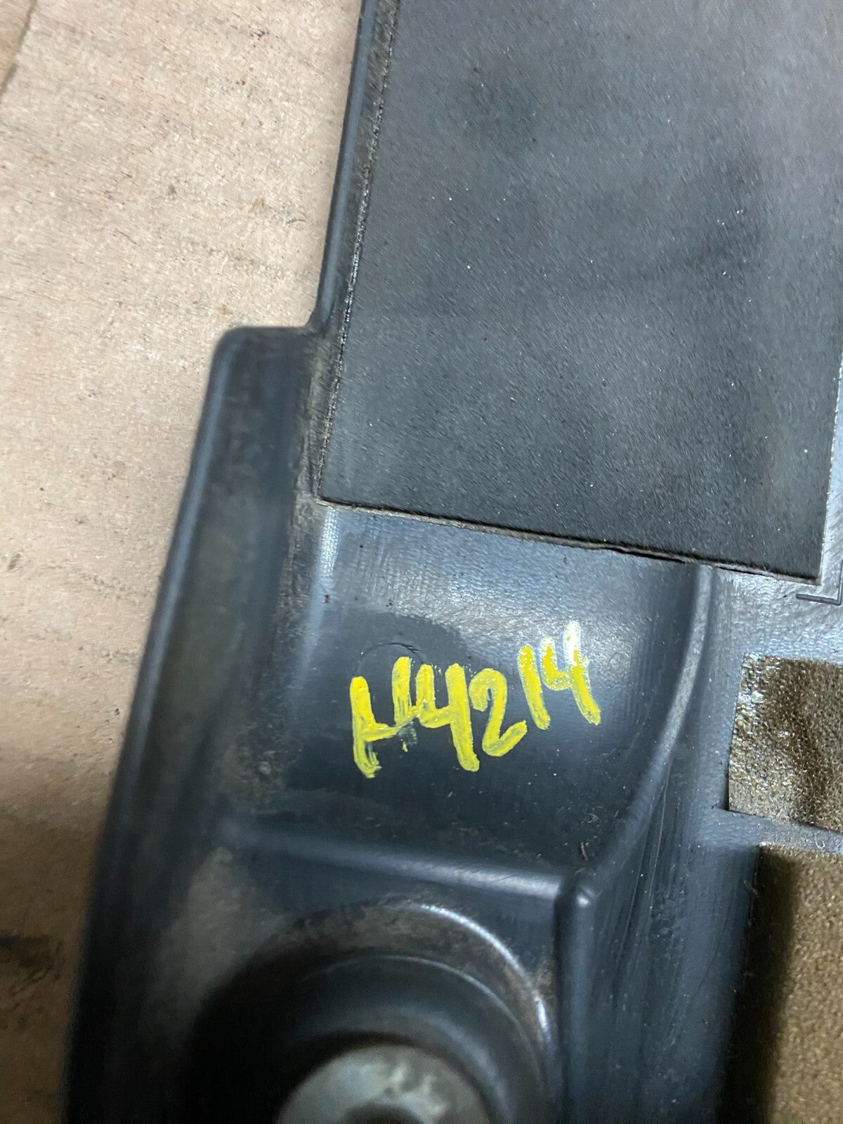 2007 to 2013 Nissan Altima Engine Motor Cover H4214 DG19