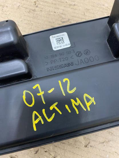 2007 to 2013 Nissan Altima 2.5L Air Duct Tube Resonator 16554-JA000 OEM G7185 DG6