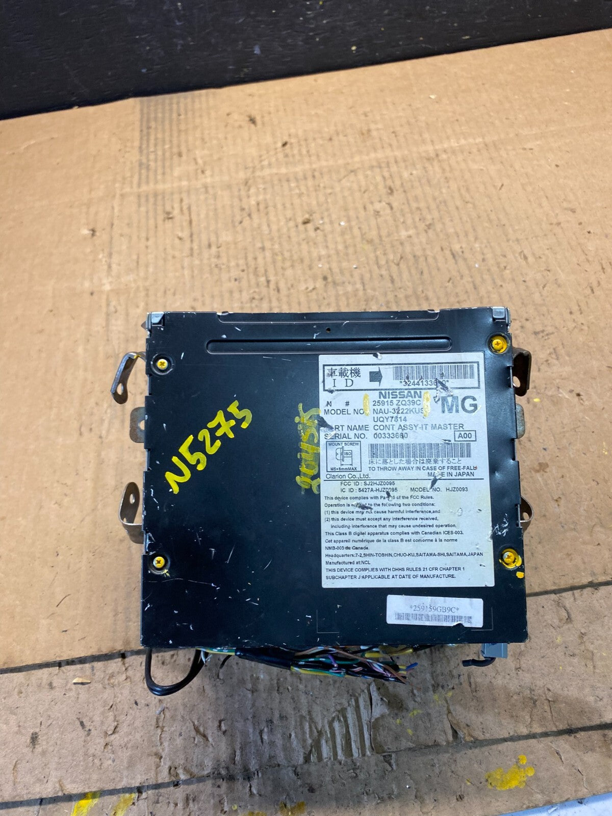 2008 2011 Nissan Pathfinder Radio Stereo Audio CD Player Receiver N5275 DG4