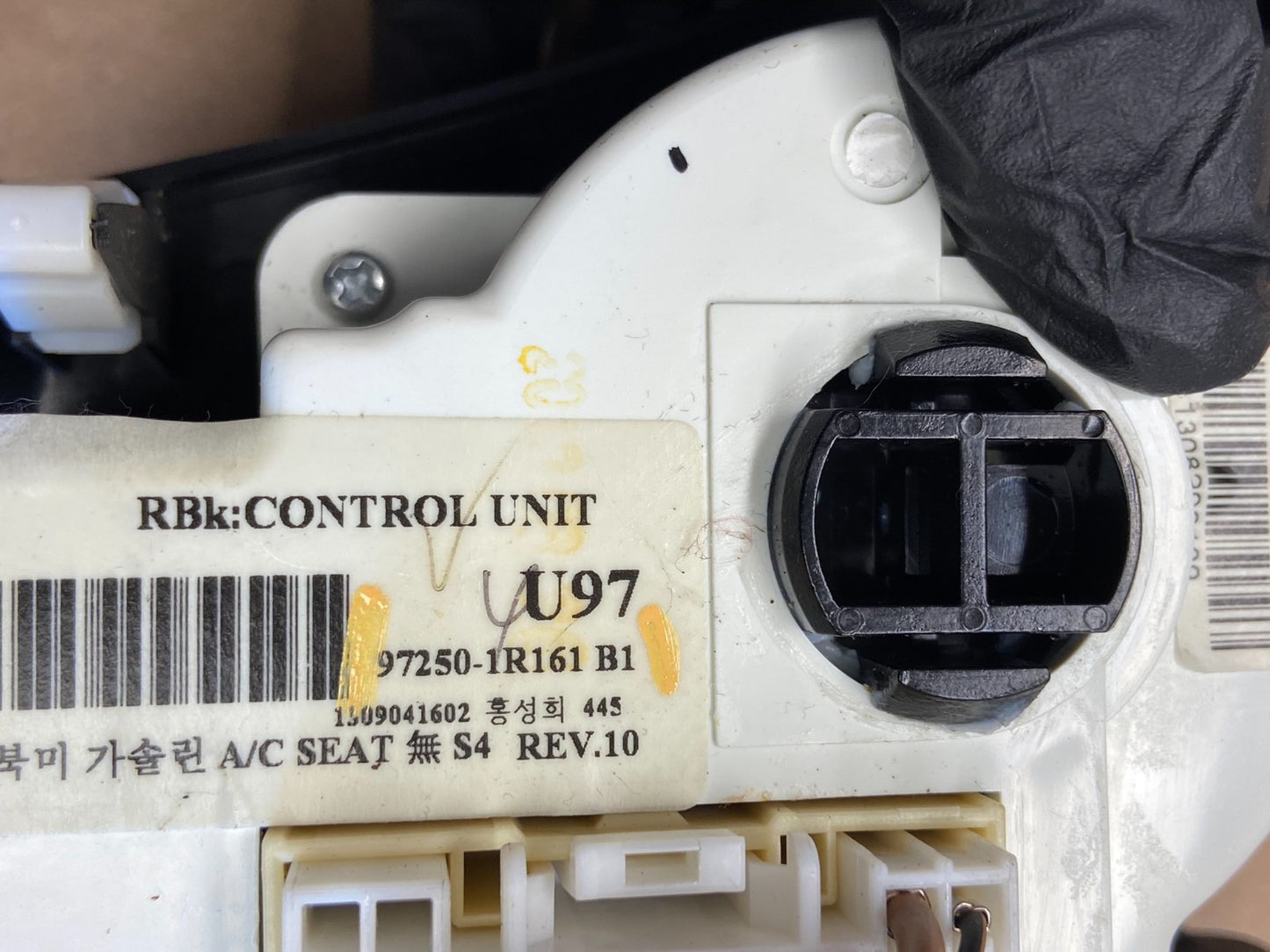 2012 to 2014 Hyundai Accent Center Heater A/C Climate Control Panel AF1794 DG6