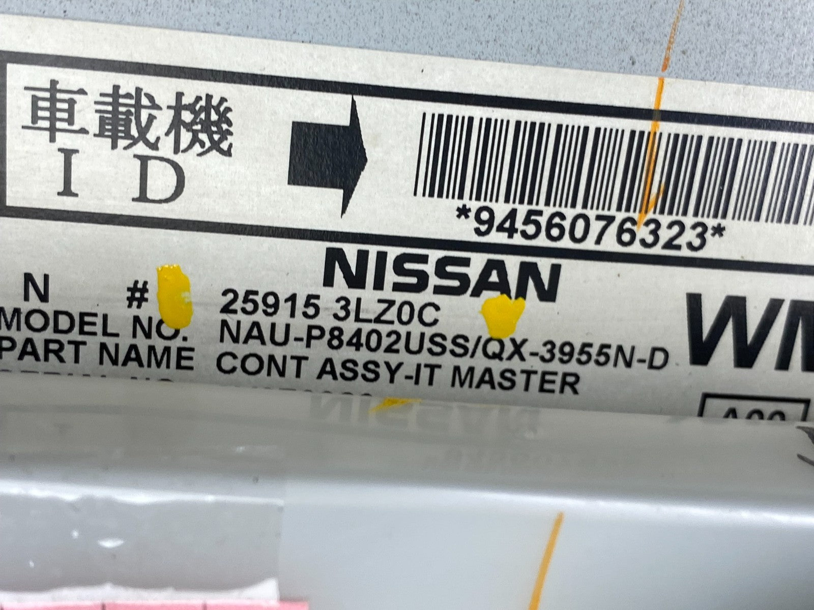 2013-2015 Nissan Murano AM FM Player Radio Receiver Temperature Control v9987 DG5