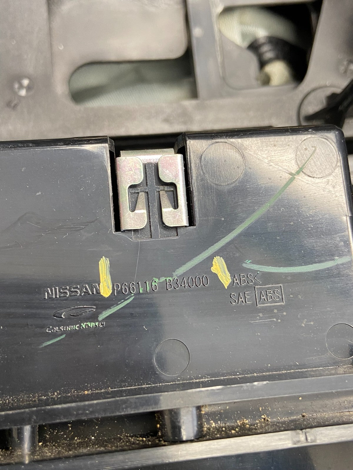 2011 to 2013 Infiniti M37 Center Console Shifter Floor Bezel Panel AD7000 DG6