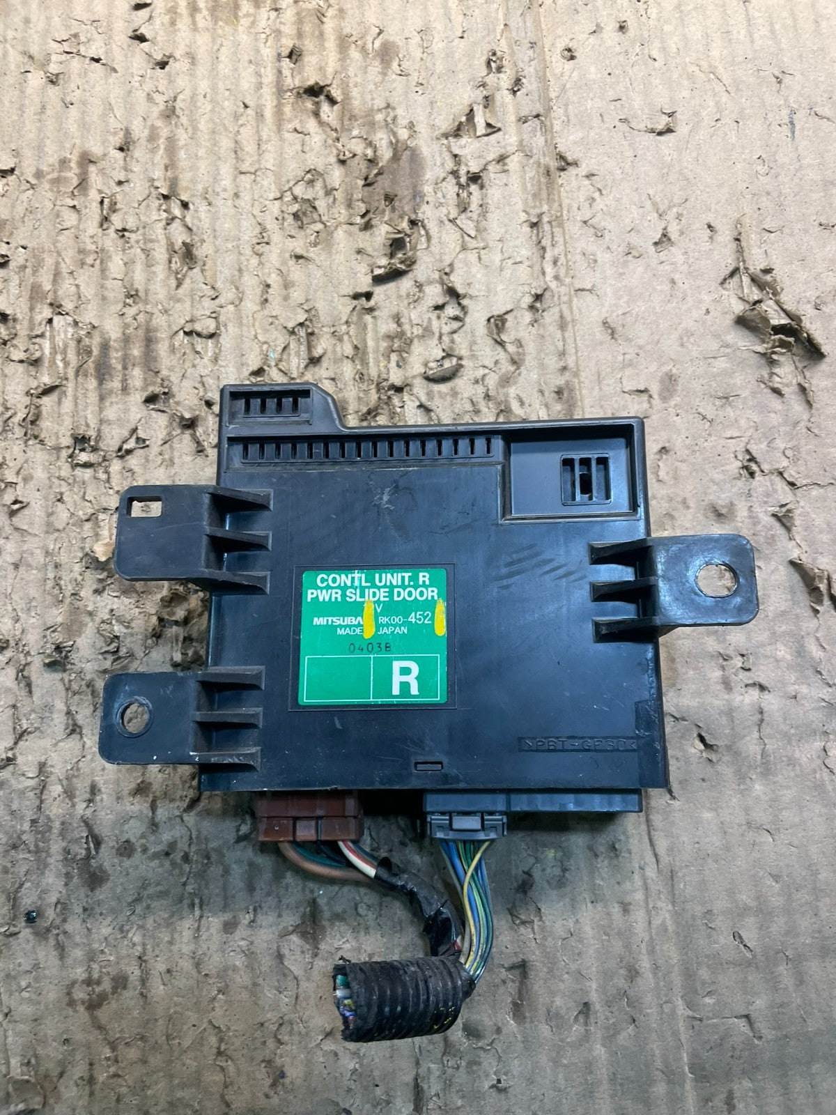 2008 - 2010 Honda Odyssey Rear Right Passenger Sliding Door Module s6324 DG2
