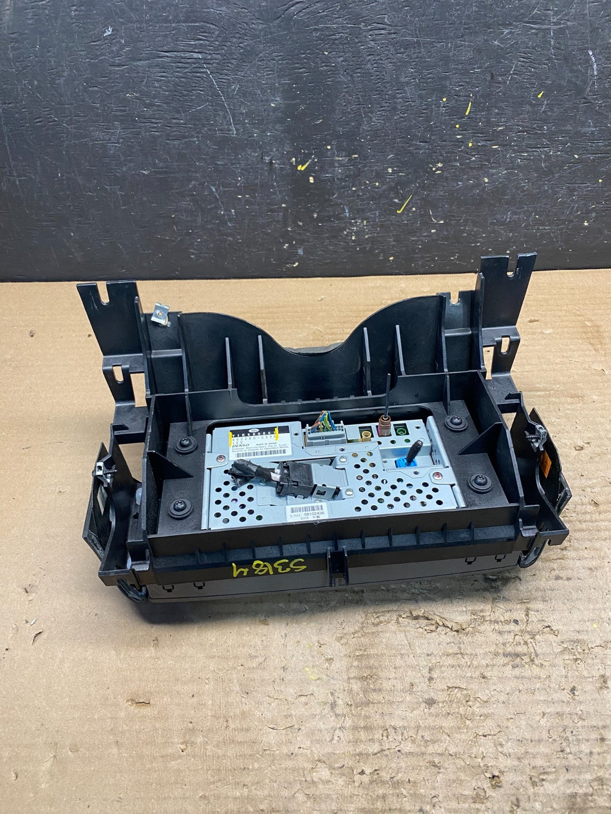 2005-2009 Land Rover Range Rover Screen Navigation Radio Display s3184 DG5